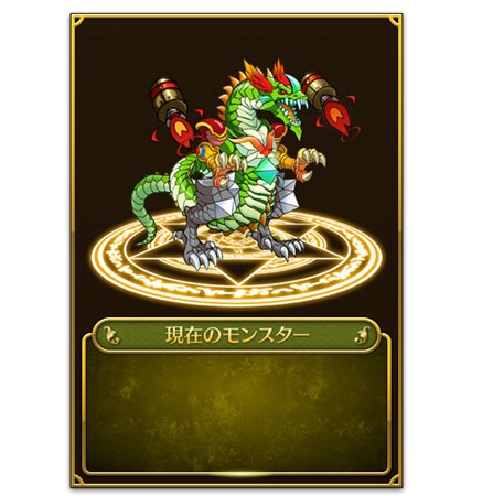 画像ギャラリー No.007のサムネイル画像 / 「マゼラニカ クロニクル」クオリティ向上のため配信時期を4月上旬に延期