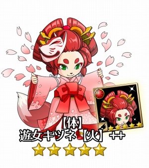 画像ギャラリー No.003のサムネイル画像 / 「マゼラニカクロニクル」公式PVを公開。リツイートで最大60ルビーをプレゼント