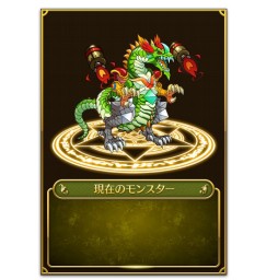 画像ギャラリー No.011のサムネイル画像 / 「マゼラニカ クロニクル」の事前登録数が12万人を突破。プレイ動画を公開中