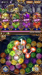 画像ギャラリー No.006のサムネイル画像 / 「マゼラニカ クロニクル」が大型アップデート。バトルシステムを一新