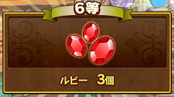 画像ギャラリー No.016のサムネイル画像 / 「マゼラニカ クロニクル」が大型アップデート。バトルシステムを一新