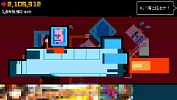 画像ギャラリー No.008のサムネイル画像 / 小さな惑星にたくさんの命を。スマホ向けシミュレーション「ぼくの惑星〜どんと来い!アルマゲドン」を紹介する「(ほぼ)日刊スマホゲーム通信」第736回