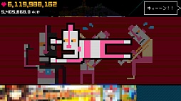 画像ギャラリー No.009のサムネイル画像 / 小さな惑星にたくさんの命を。スマホ向けシミュレーション「ぼくの惑星〜どんと来い!アルマゲドン」を紹介する「(ほぼ)日刊スマホゲーム通信」第736回