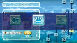 画像ギャラリー No.003のサムネイル画像 / 「さよなら 海腹川背 ちらり」,海外配信開始記念でPVが公開