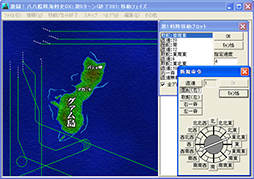 激闘！八八艦隊海戦史DX文庫版