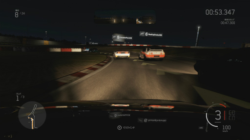 画像ギャラリー No.015のサムネイル画像 / 「Forza Motorsport 6」レビュー。初代の登場から早10年,集大成と呼ぶにふさわしい完成度に達したシリーズ最新作