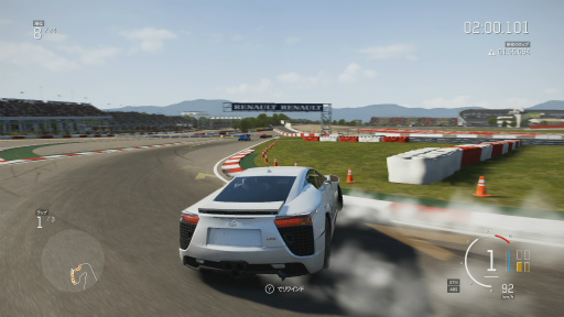 画像ギャラリー No.025のサムネイル画像 / 「Forza Motorsport 6」レビュー。初代の登場から早10年,集大成と呼ぶにふさわしい完成度に達したシリーズ最新作