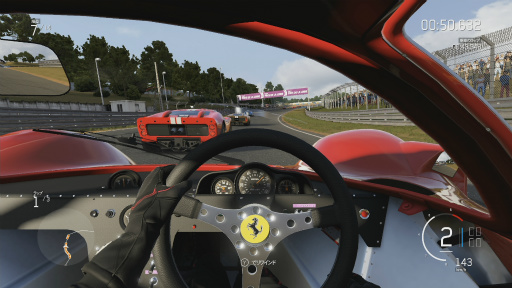 画像ギャラリー No.027のサムネイル画像 / 「Forza Motorsport 6」レビュー。初代の登場から早10年,集大成と呼ぶにふさわしい完成度に達したシリーズ最新作