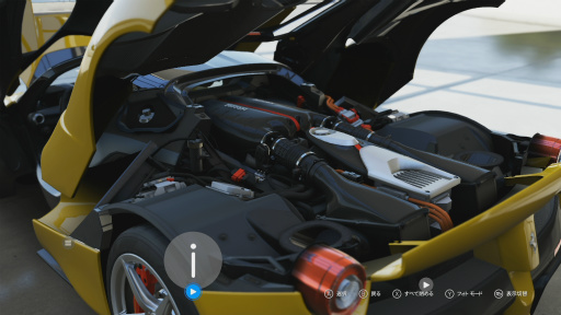 画像ギャラリー No.029のサムネイル画像 / 「Forza Motorsport 6」レビュー。初代の登場から早10年,集大成と呼ぶにふさわしい完成度に達したシリーズ最新作