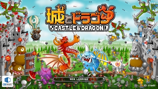 画像ギャラリー No.001のサムネイル画像 / 「城とドラゴン」は，シンプルな操作で遊べる戦術性の高いストラテジーゲーム。無課金プレイでも相応の戦力を整えられる