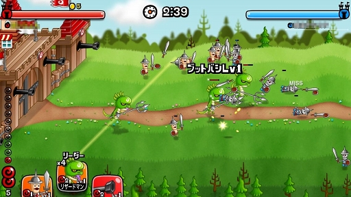 画像ギャラリー No.006のサムネイル画像 / 「城とドラゴン」は，シンプルな操作で遊べる戦術性の高いストラテジーゲーム。無課金プレイでも相応の戦力を整えられる