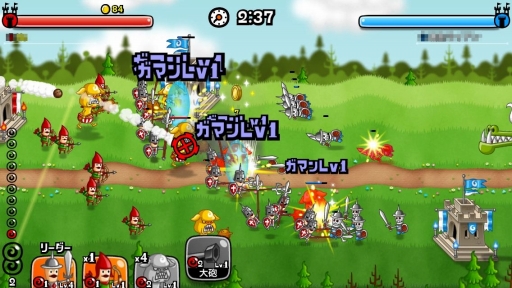 画像ギャラリー No.010のサムネイル画像 / 「城とドラゴン」は，シンプルな操作で遊べる戦術性の高いストラテジーゲーム。無課金プレイでも相応の戦力を整えられる