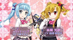画像ギャラリー No.003のサムネイル画像 / 「メイデンクラフト」の魅力を紹介するニコニコ生放送が配信決定。PVの公開も