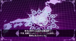 画像ギャラリー No.014のサムネイル画像 / 「メイデンクラフト」の魅力を紹介するニコニコ生放送が配信決定。PVの公開も