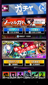 画像ギャラリー No.010のサムネイル画像 / 水口哲也氏監修のスマホ向け新作パズル「【18】 キミト ツナガル パズル」のインプレッションをお届け。ユニークな世界観とシンプルなルールが魅力