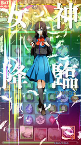 画像ギャラリー No.024のサムネイル画像 / 水口哲也氏監修のスマホ向け新作パズル「【18】 キミト ツナガル パズル」のインプレッションをお届け。ユニークな世界観とシンプルなルールが魅力