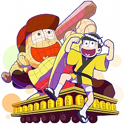 画像ギャラリー No.005のサムネイル画像 / 「【18】 キミト ツナガル パズル」×「おそ松さん」コラボが本日スタート。“一松”が抽選で5名に当たる4Gamer限定のプレゼント企画も開催