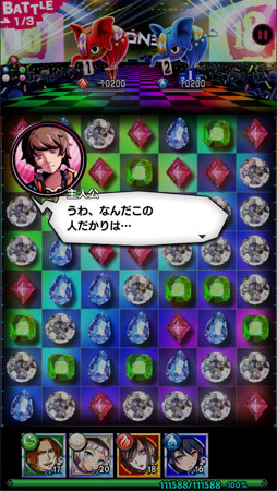 画像ギャラリー No.009のサムネイル画像 / 「【18】キミト ツナガル パズル」,第3弾アーティストコラボの開催を決定