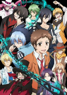 画像ギャラリー No.010のサムネイル画像 / 「【18】」×アニメ「SERVAMP-サーヴァンプ-」コラボが本日スタート