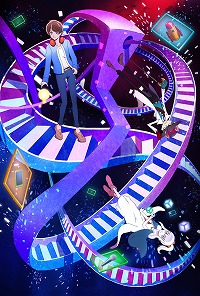 画像ギャラリー No.004のサムネイル画像 / 「【18】 キミト ツナガル パズル」,TVアニメ版とのコラボを実施