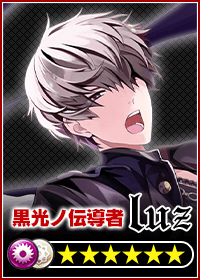 画像ギャラリー No.003のサムネイル画像 / 「18 パズル」にてアーティストコラボ“luz”が本日開催決定