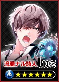 画像ギャラリー No.004のサムネイル画像 / 「18 パズル」にてアーティストコラボ“luz”が本日開催決定