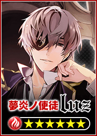 画像ギャラリー No.005のサムネイル画像 / 「18 パズル」にてアーティストコラボ“luz”が本日開催決定