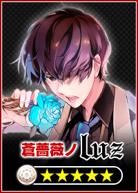 画像ギャラリー No.006のサムネイル画像 / 「18 パズル」にてアーティストコラボ“luz”が本日開催決定
