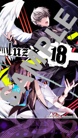 画像ギャラリー No.011のサムネイル画像 / 「18 パズル」にてアーティストコラボ“luz”が本日開催決定