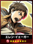 画像ギャラリー No.002のサムネイル画像 / 「18 パズル」,TVアニメ「進撃の巨人」とのコラボが8月11日スタート