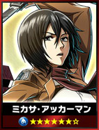 画像ギャラリー No.003のサムネイル画像 / 「18 パズル」,TVアニメ「進撃の巨人」とのコラボが8月11日スタート