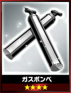 画像ギャラリー No.015のサムネイル画像 / 「18 パズル」,TVアニメ「進撃の巨人」とのコラボが8月11日スタート