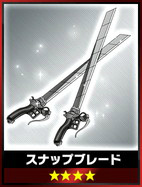 画像ギャラリー No.016のサムネイル画像 / 「18 パズル」,TVアニメ「進撃の巨人」とのコラボが8月11日スタート