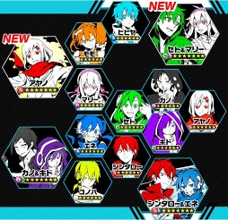 画像ギャラリー No.005のサムネイル画像 / 「18 パズル」,未公開楽曲が聴ける「カゲロウプロジェクト」とのコラボ第2弾を開催