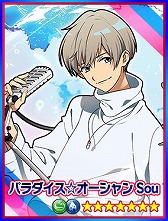 画像ギャラリー No.002のサムネイル画像 / 「18 パズル」，アーティスト「Sou」とのコラボを開催