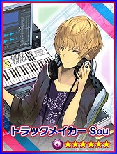 画像ギャラリー No.005のサムネイル画像 / 「18 パズル」，アーティスト「Sou」とのコラボを開催