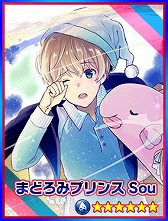 画像ギャラリー No.006のサムネイル画像 / 「18 パズル」，アーティスト「Sou」とのコラボを開催