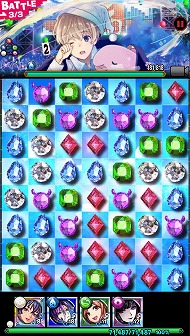 画像ギャラリー No.007のサムネイル画像 / 「18 パズル」，アーティスト「Sou」とのコラボを開催