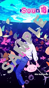 画像ギャラリー No.008のサムネイル画像 / 「18 パズル」，アーティスト「Sou」とのコラボを開催