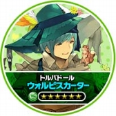 画像ギャラリー No.012のサムネイル画像 / 「18 パズル」，ウォルピスカーターとのコラボを10月26日18時より開催。新曲をゲーム内で先行公開