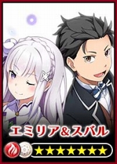画像ギャラリー No.008のサムネイル画像 / 「18 パズル」，10月30日18時よりアニメ「Re:ゼロから始める異世界生活」とのコラボを実施