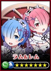 画像ギャラリー No.009のサムネイル画像 / 「18 パズル」，10月30日18時よりアニメ「Re:ゼロから始める異世界生活」とのコラボを実施