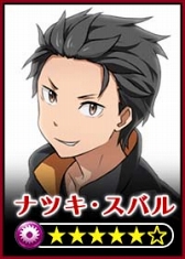 画像ギャラリー No.011のサムネイル画像 / 「18 パズル」，10月30日18時よりアニメ「Re:ゼロから始める異世界生活」とのコラボを実施