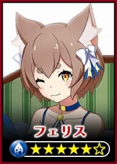 画像ギャラリー No.015のサムネイル画像 / 「18 パズル」，10月30日18時よりアニメ「Re:ゼロから始める異世界生活」とのコラボを実施