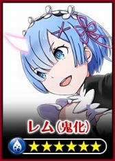 画像ギャラリー No.018のサムネイル画像 / 「18 パズル」，10月30日18時よりアニメ「Re:ゼロから始める異世界生活」とのコラボを実施