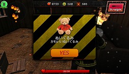 画像ギャラリー No.013のサムネイル画像 / 消防士となり鎮火作業を行う「Courage Of Fire」，Android版の配信が開始