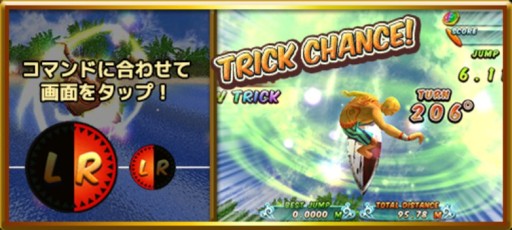 画像ギャラリー No.003のサムネイル画像 / 「Ancient Surfer 2」の新要素,ゲーム中に繰り出せる多彩な「トリック」を紹介