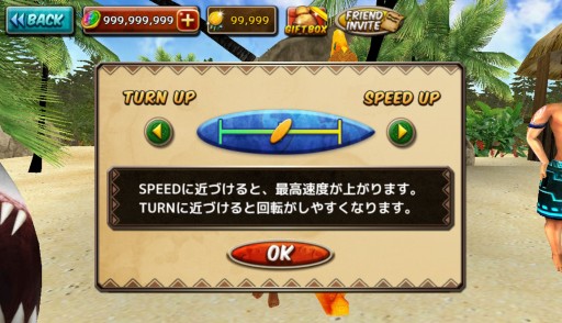 画像ギャラリー No.004のサムネイル画像 / 「Ancient Surfer 2」の新要素,ゲーム中に繰り出せる多彩な「トリック」を紹介