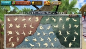画像ギャラリー No.016のサムネイル画像 / 世界一のサーファーを目指す「Ancient Surfer 2」,iOS版の配信がスタート