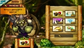 画像ギャラリー No.005のサムネイル画像 / 「Troll Impact The Lone Guardian」配信開始。トロルが戦うタワーディフェンス